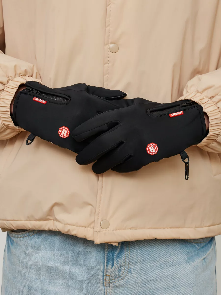 Gants ThermoShield